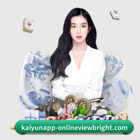 AI 革新 - 全面拥抱AI技术,智能化推荐系统全面上线,用户体验再升级。